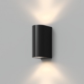 DK9791-BK Настенный уличный светильник NARVIK, IP44, 2хGU10 LED, до 15 Вт, черный, алюминий в Карталах - kartaly.ok-mebel.com | фото