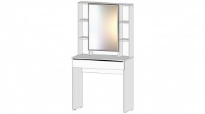 ЭЛЕГАНТ Спальный гарнитур (модульный) белый в Карталах - kartaly.ok-mebel.com | фото 4