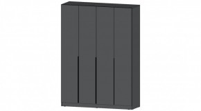 ЭЛЕГАНТ Спальный гарнитур (модульный) графит в Карталах - kartaly.ok-mebel.com | фото 5