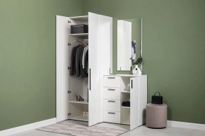 ЭЙР прихожая (модульная) Белый Шагрень в Карталах - kartaly.ok-mebel.com | фото 24