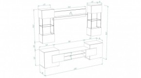 ФЭНТЕЗИ Гостиная в Карталах - kartaly.ok-mebel.com | фото 2