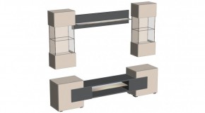 ФЭНТЕЗИ Гостиная в Карталах - kartaly.ok-mebel.com | фото 4