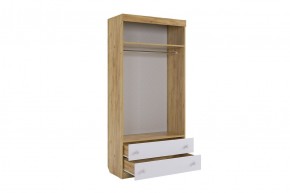 ФОРСАЖ К2 Детский гарнитур (крафт золотой/белый) в Карталах - kartaly.ok-mebel.com | фото 18
