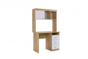 ФОРСАЖ Стол (крафт золотой/белый) в Карталах - kartaly.ok-mebel.com | фото
