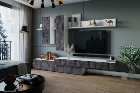 ФРИДА Гостиная (Белый/Обсидиан) в Карталах - kartaly.ok-mebel.com | фото