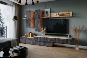 ФРИДА Гостиная (Вотан/Обсидиан) в Карталах - kartaly.ok-mebel.com | фото