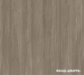 ФЬЮДЖИ Кухонный гарнитур Лайт 1200 мм в Карталах - kartaly.ok-mebel.com | фото 7