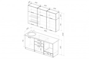 ФЬЮДЖИ Кухонный гарнитур Макси 1800 мм в Карталах - kartaly.ok-mebel.com | фото 2