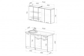 ФЬЮДЖИ Кухонный гарнитур Медиум 1400 мм в Карталах - kartaly.ok-mebel.com | фото 2