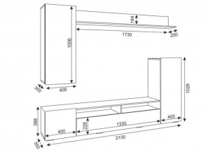 Гостиная Альфа (Дуб крафт золотой/Белый глянец) в Карталах - kartaly.ok-mebel.com | фото 2