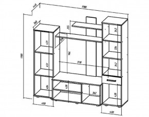 ИБИЦА Гостиная (ЯШС/ЯШТ) в Карталах - kartaly.ok-mebel.com | фото 2