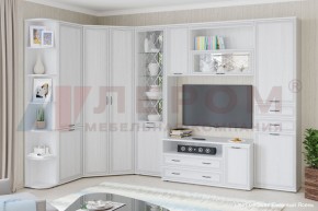 Гостиная Карина Композиция 18 (Снежный ясень) в Карталах - kartaly.ok-mebel.com | фото