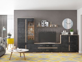 КИМ Гостиная (модульная) МДФ в Карталах - kartaly.ok-mebel.com | фото 2