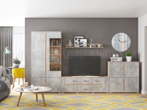 КИМ Гостиная (модульная) МДФ в Карталах - kartaly.ok-mebel.com | фото 3