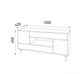 Гостиная Лабиринт (Модульная) в Карталах - kartaly.ok-mebel.com | фото 8