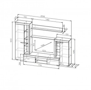 Гостиная МГС 5 (Цемент светлый/Белый) в Карталах - kartaly.ok-mebel.com | фото 3