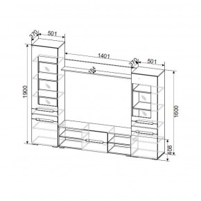 Гостиная МГС 6 (Дуб золотой/Белый глянец) в Карталах - kartaly.ok-mebel.com | фото 3