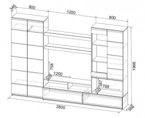 Гостиная МГС 7 Исполнение 1 (Венге/Белый глянец) в Карталах - kartaly.ok-mebel.com | фото 4