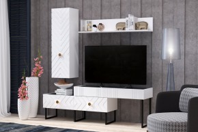 Гостиная "Марсель" (комплект 2) в Карталах - kartaly.ok-mebel.com | фото 2