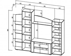 СИДНЕЙ Гостиная в Карталах - kartaly.ok-mebel.com | фото 3