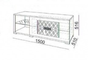 Гостиная Тиффани (1-2-3-4-5-5) в Карталах - kartaly.ok-mebel.com | фото 7