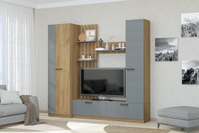 Гостиная Юджи (Дуб Крафт золотой/Графит) в Карталах - kartaly.ok-mebel.com | фото