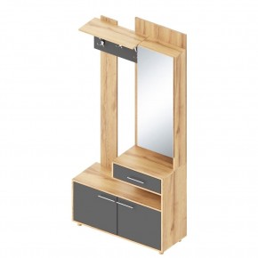 ГРАФ Вешалка с зеркалом ПРАВОЕ исполнение (темно серый) в Карталах - kartaly.ok-mebel.com | фото