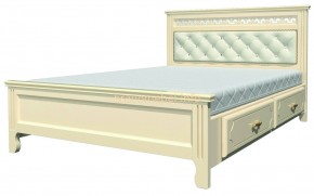 ГРАЦИЯ Кровать из массива 1400 с 2-мя ящиками в Карталах - kartaly.ok-mebel.com | фото 3