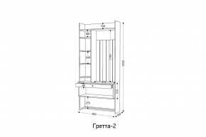 ГРЕТТА Прихожая (дуб сонома/ясень черный) в Карталах - kartaly.ok-mebel.com | фото 5