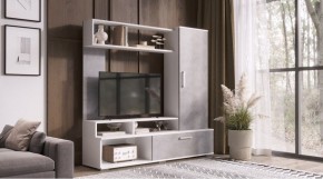 ГРЕЙС Гостиная в Карталах - kartaly.ok-mebel.com | фото