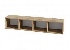 ХЛОЯ Гостиная (Дуб Вотан/Обсидиан) модульная в Карталах - kartaly.ok-mebel.com | фото 7