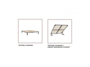 ХЛОЯ Кровать 1200 каркас в Карталах - kartaly.ok-mebel.com | фото 4