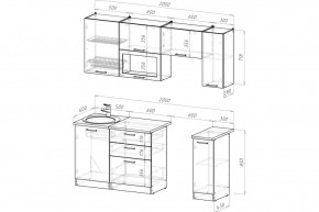 ЖАСМИН Кухонный гарнитур Ультра (2000 мм) в Карталах - kartaly.ok-mebel.com | фото 2