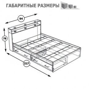 Камелия Кровать с ящиками 0900, цвет белый, ШхГхВ 93,5х217х78,2 см., сп.м. 900х2000 мм., без матраса, основание есть в Карталах - kartaly.ok-mebel.com | фото 8