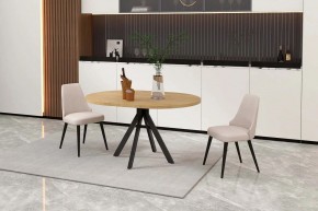 КАПРИ Стол кухонный раскладной в Карталах - kartaly.ok-mebel.com | фото 6