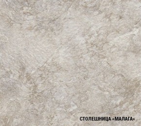 КИРА Кухонный гарнитур Лайт ( 1200 мм ) в Карталах - kartaly.ok-mebel.com | фото 7