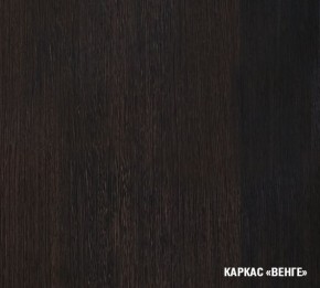 КИРА Кухонный гарнитур Нормал (1500 мм ) в Карталах - kartaly.ok-mebel.com | фото 5