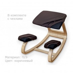 Коленный стул Smartstool Balance + Чехлы в Карталах - kartaly.ok-mebel.com | фото 1