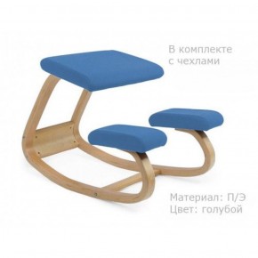 Коленный стул Smartstool Balance + Чехлы в Карталах - kartaly.ok-mebel.com | фото 2