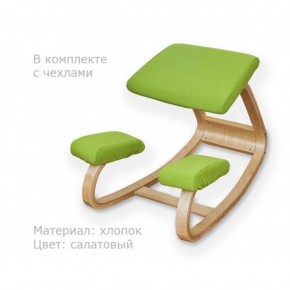 Коленный стул Smartstool Balance + Чехлы в Карталах - kartaly.ok-mebel.com | фото 4