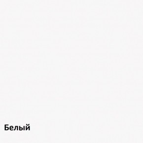 Комфорт Стол компьютерный 12.70 (Белый PE шагрень, Винтаж) в Карталах - kartaly.ok-mebel.com | фото 4