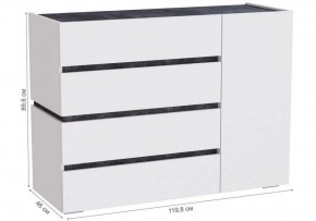 Комод Атлон в Карталах - kartaly.ok-mebel.com | фото 4