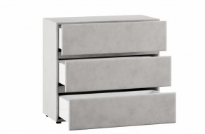 Комод Ester (Ультра Смог) в Карталах - kartaly.ok-mebel.com | фото 2