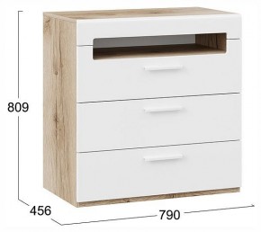 Комод Фьюжн ТД-260.04.01 в Карталах - kartaly.ok-mebel.com | фото 4