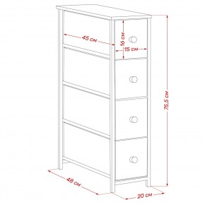 Комод Leset Линкс узкий 4 ящика (МДФ) в Карталах - kartaly.ok-mebel.com | фото 12