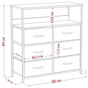 Комод Leset Локи 6 ящ. с полкой в Карталах - kartaly.ok-mebel.com | фото 12
