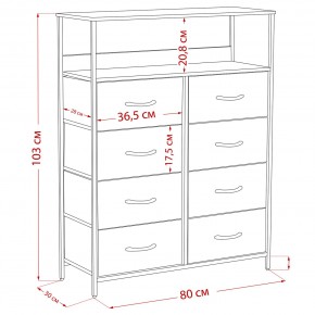 Комод Leset Локи 8 ящ. с полкой в Карталах - kartaly.ok-mebel.com | фото 12