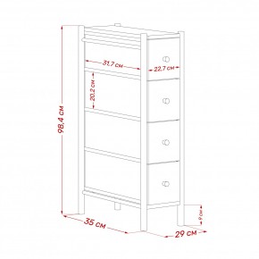 Комод Leset Нирита/Хайди узкий 4 ящика в Карталах - kartaly.ok-mebel.com | фото 11