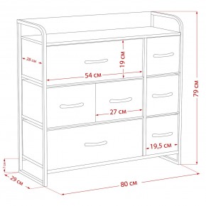 Комод Leset Ноа 7 ящиков в Карталах - kartaly.ok-mebel.com | фото 9