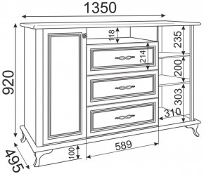 Комод М03 Скарлетт (бодега светлая) в Карталах - kartaly.ok-mebel.com | фото 2